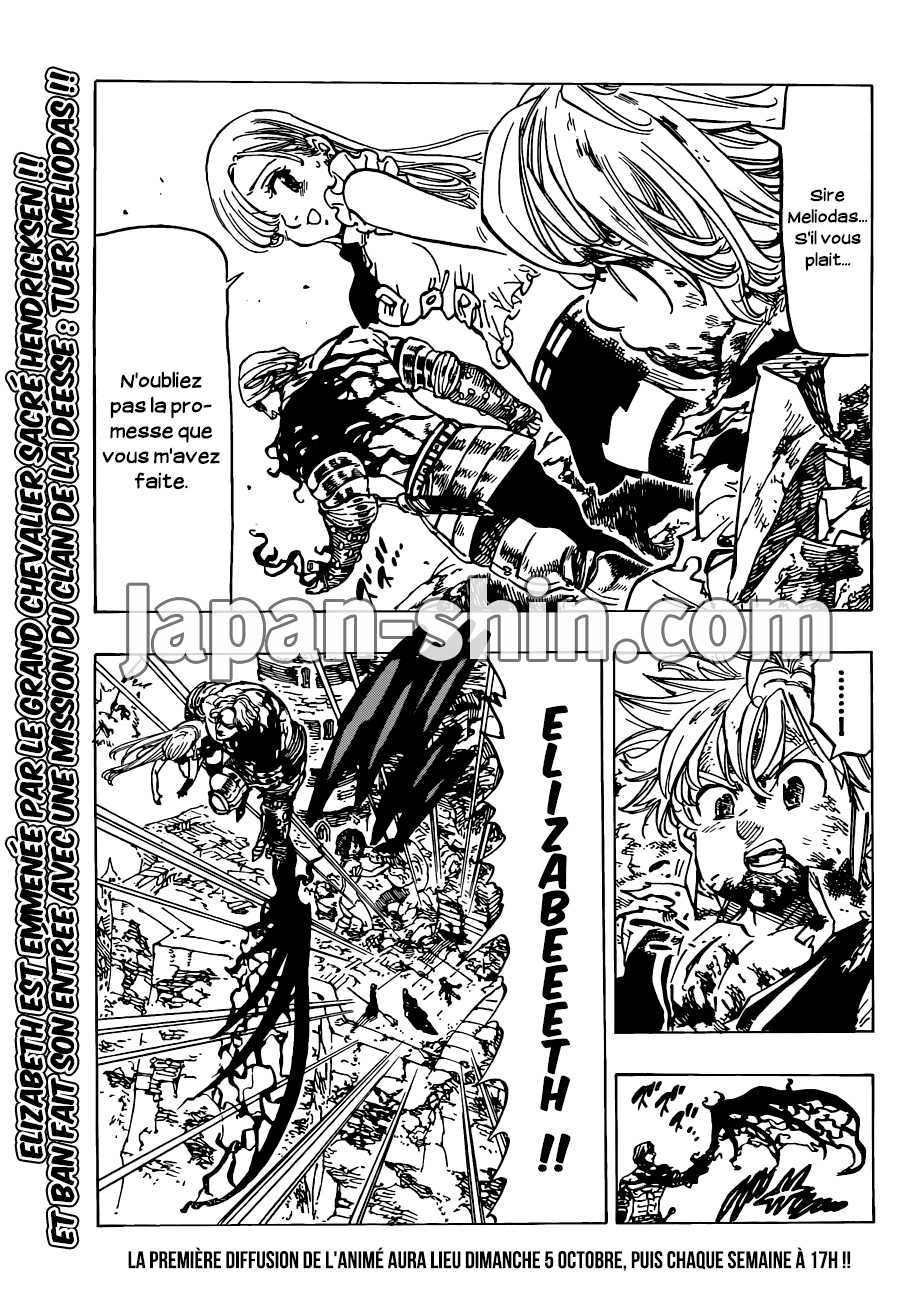 Nanatsu No Taizai: Chapter 87 - Page 1